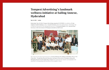 tempest advertising